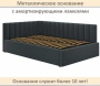 Кровать полутораспальная Milena 1200