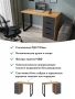 Стол письменный Эконом-стандарт С-400