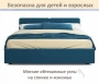 Кровать двуспальная Erika 1600
