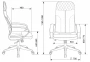 Кресло компьютерное CH-608Fabric