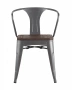 Стул Tolix Arm Wood