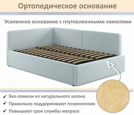 Кровать полутораспальная Kapri 1200