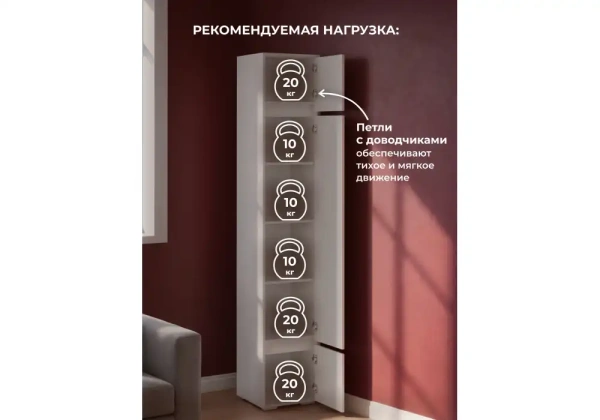 Шкаф Woodville Роут кашемир