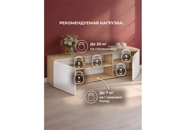 ТВ-тумба Woodville Алетра ТБ01-1600 дуб крафт серый / глянец белый