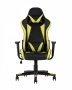 Кресло игровое TopChairs Gallardo