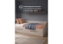 Кровать Woodville Эриол 90x200 кашемир