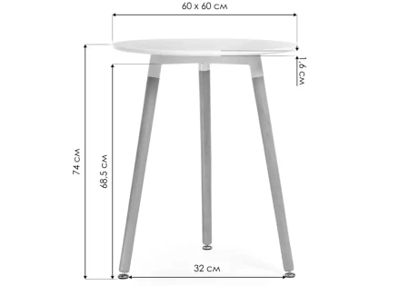 Стол деревянный Woodville Lorini 60 white / wood