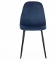 Стул Breeze (mod. 4724)