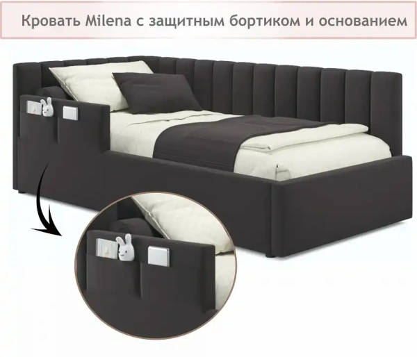 Кровать односпальная Milena 2000x900 с ПМ