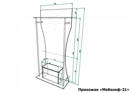 Стенка для прихожей Мебелеф-21