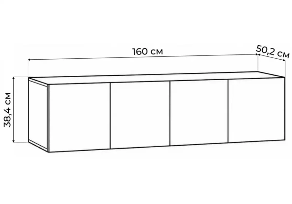Прихожая Woodville Кротос 160 цемент светлый