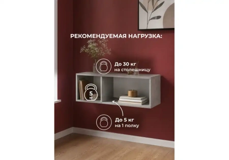 Прихожая Woodville Кротос 120 цемент светлый