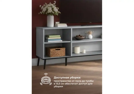 ТВ-тумба Woodville Арден шиншилла серая