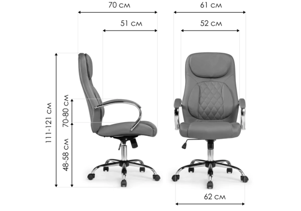 Компьютерное кресло Woodville Tron grey