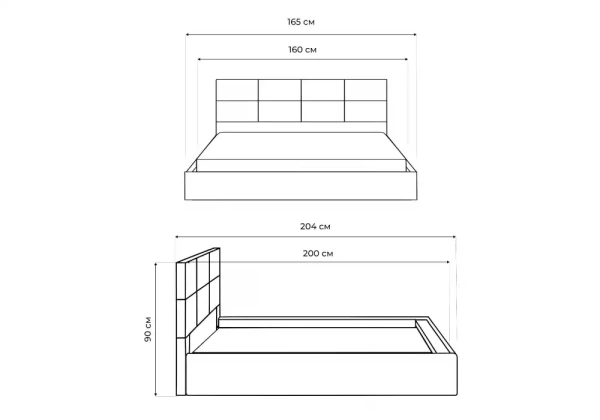 Кровать Woodville Манака 160х200 бежевая