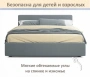 Кровать двуспальная Skandi 1600