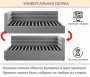 Кровать односпальная Aura 900