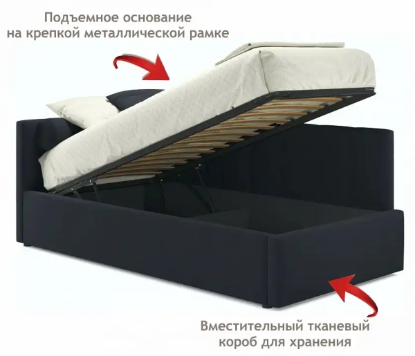 Кровать односпальная Bonna 2000x900 с ПМ