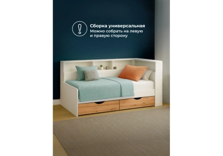 Кровать Woodville Амер 190х80 белый / дуб вотан