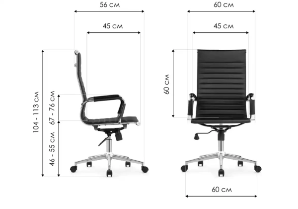 Компьютерное кресло Woodville Reus pu black / chrome