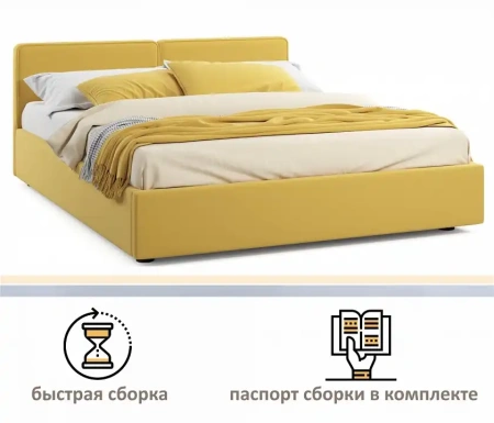 Кровать двуспальная Erika 1600