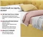 Кровать односпальная Afelia 2000x900