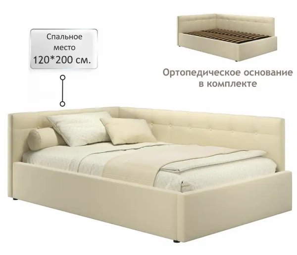 Кровать полутораспальная Bonna 2000x1200