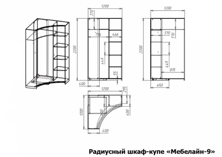 Шкаф-купе Мебелайн-9