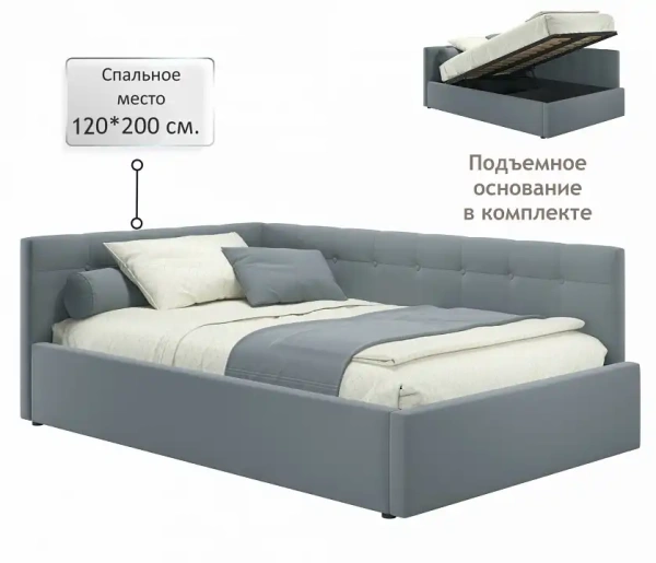 Кровать полутораспальная Bonna 2000x1200 с ПМ