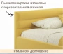 Кровать полутораспальная Aura 1200