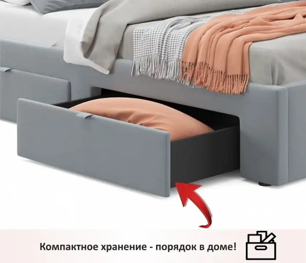 Кровать односпальная Afelia