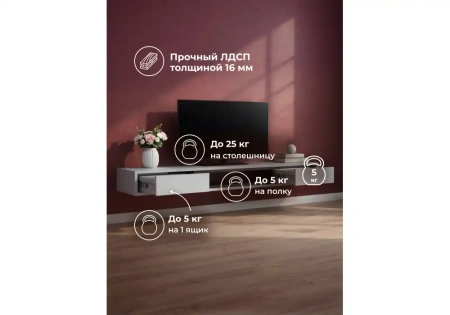 ТВ-тумба Woodville Делора 1,6 м шиншилла серая / черный