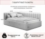 Кровать полутораспальная Milena 2000x1200