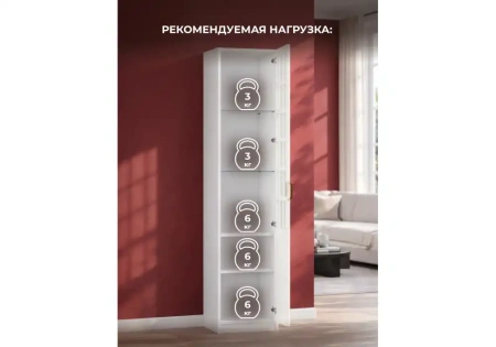 Шкаф Woodville Ливерпуль белый / ясень ваниль НМ-1012-100