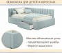 Кровать односпальная Milena 900 с ящиками
