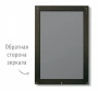 Зеркало настенное SHT-М2