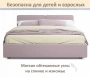 Кровать двуспальная Erika 1600