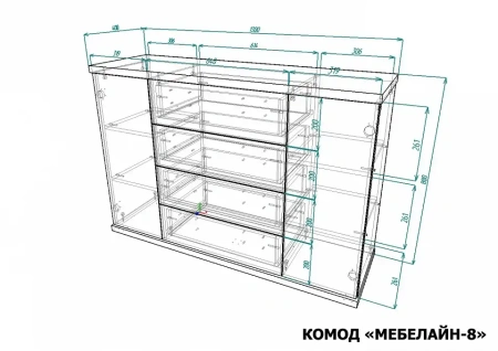 Комод Мебелайн-8