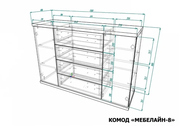 Комод Мебелайн-8