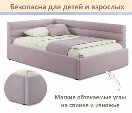 Кровать полутораспальная Aura 1200