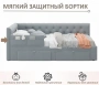 Кровать односпальная Afelia