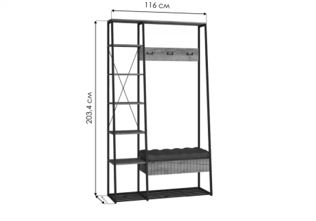 Прихожая Mobi Гранд 15.124 дуб крафт табачный / кожзам HOLST Black