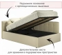 Кровать полутораспальная Bonna 2000x1200 с ПМ