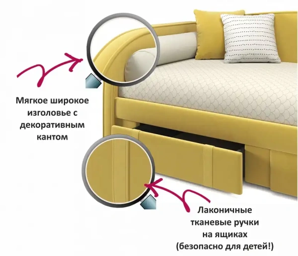 Кровать односпальная Elda 2000x900 c матрасом АСТРА