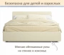 Кровать двуспальная Skandi 1600