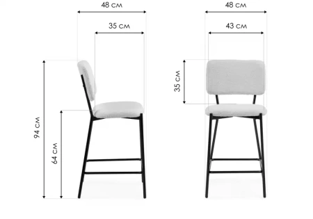 Барный стул Woodville Reparo bar olive / black