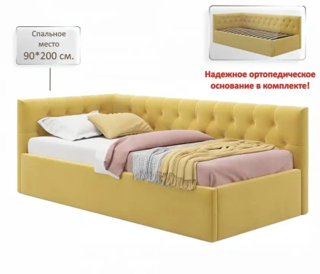 Кровать односпальная Afelia 2000x900