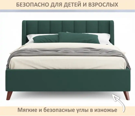 Кровать двуспальная Betsi 1600