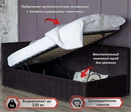 Кровать односпальная Bonna 2000x900