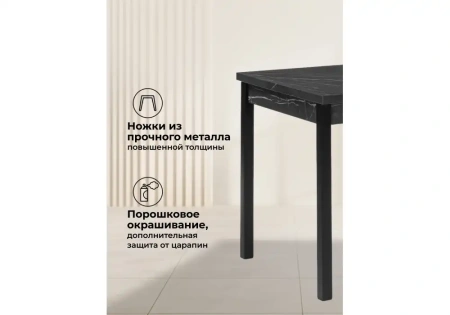 Стол деревянный Woodville Оригон 120(160)х70 файерстоун / черный матовый